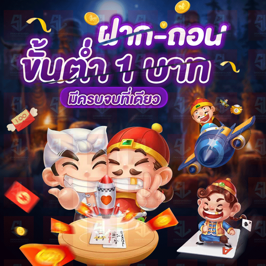 เว็บสล็อต betflik93